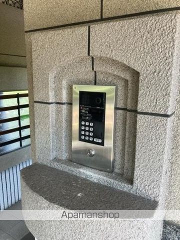 エランドール谷の内装写真