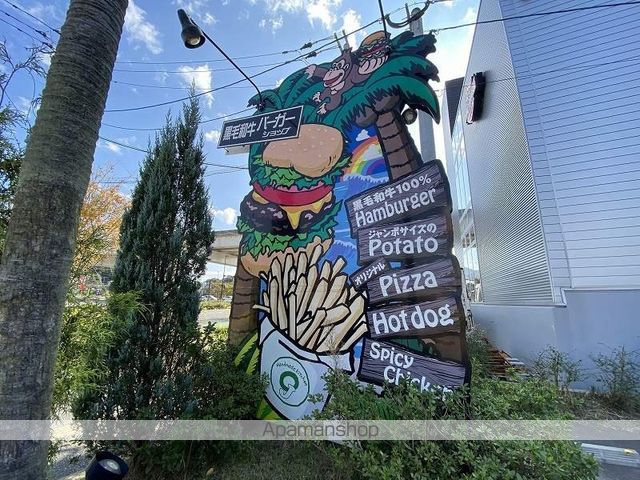 リヴェール学研都市の周辺写真