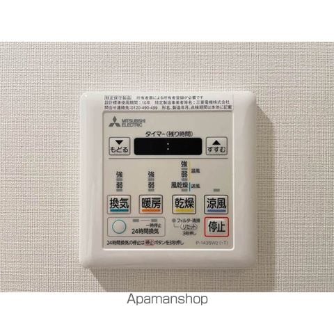 プレディアコート森下テラスの内装写真