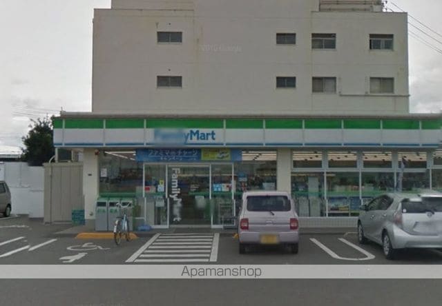メゾン福岡町の周辺写真