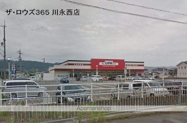 和歌山県和歌山市西田井[1K/30.96m2]の周辺1
