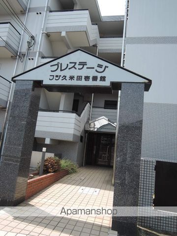 プレステージフジ久米田壱番館の玄関写真