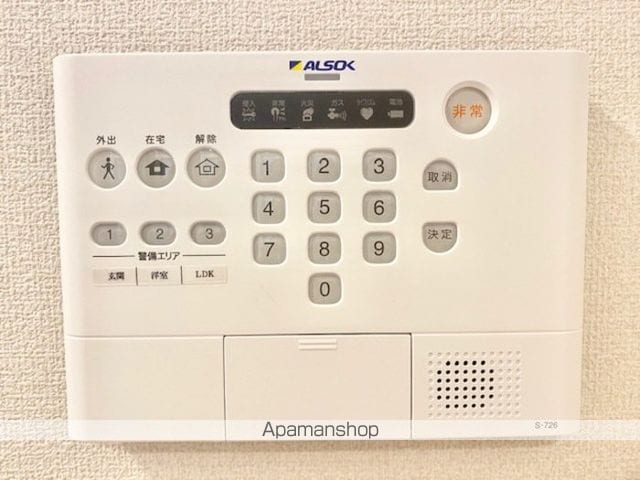 グランコートの内装写真