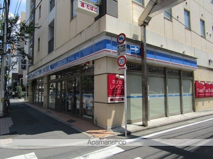 東京都立川市高松町３丁目[1LDK/40.33m2]の周辺2