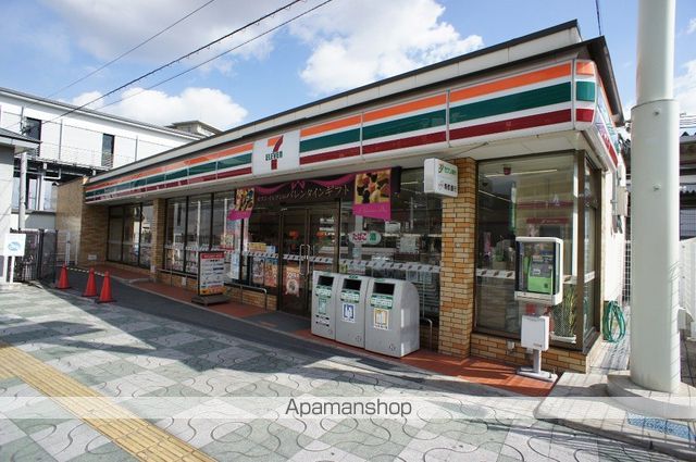 ローレルコート郡山の周辺写真