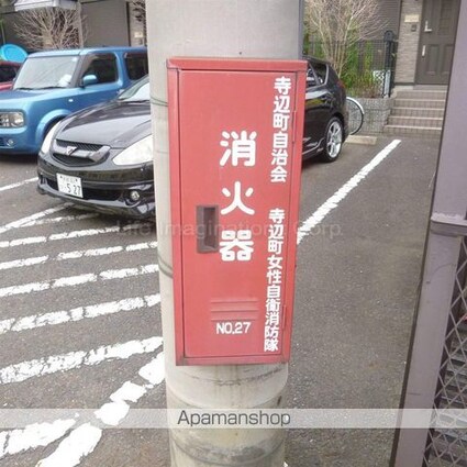 ボヌール服部[2LDK/59.62m2]の共用部1