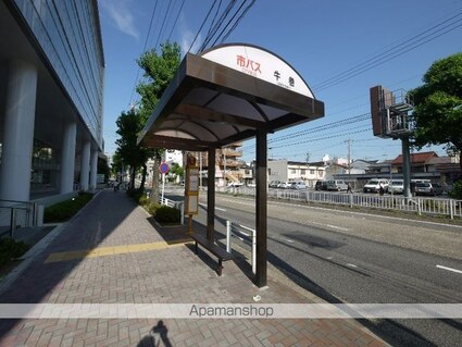 アロハパレス[1K/29.08m2]の周辺8