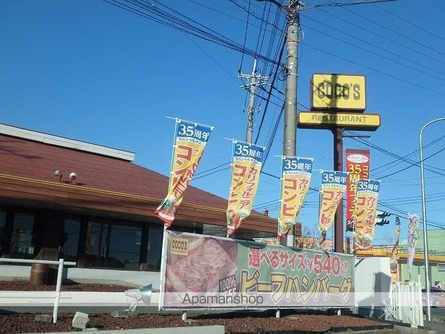 フェリオ Bの周辺写真
