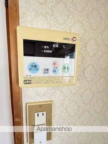 サンハイツの内装写真