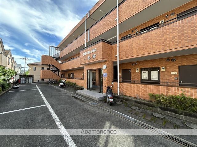 グリーンヒルズ小磯一番館の外観写真