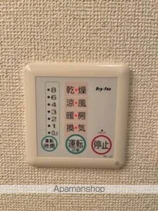 ボーソレイユ[1K/28.03m2]の内装1