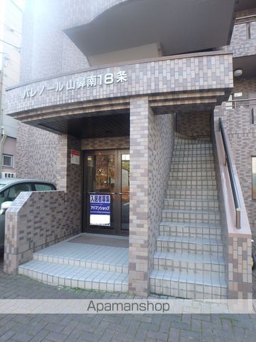 パレノール山鼻南18条の玄関写真