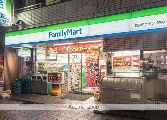 フェリーチェ錦糸町[2K/25.6m2]の周辺5