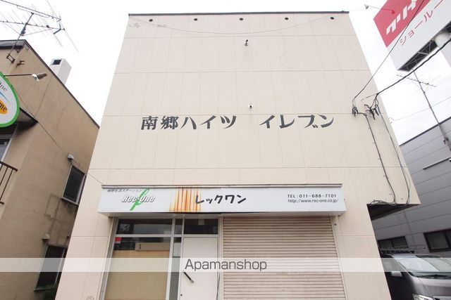 南郷ハイツイレブンの外観写真