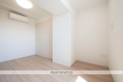 アークマーク王子[2LDK/55.56m2]のその他内装7