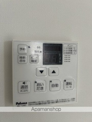 広島県広島市中区江波二本松２丁目[1DK/29.83m2]の内装3