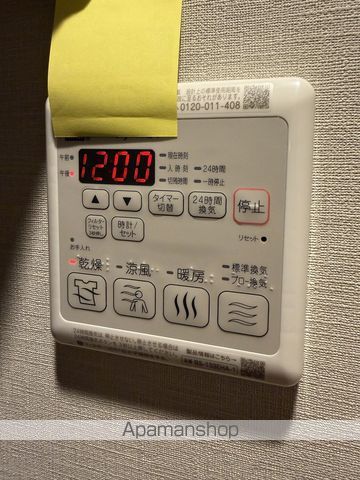 GEOENTUMEDAKITARIVERFRONTの内装写真