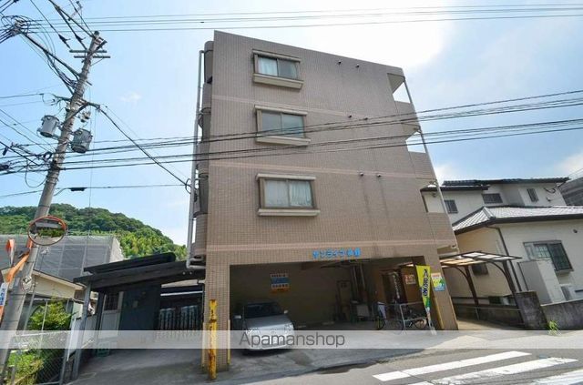 サンライフ永野の外観写真