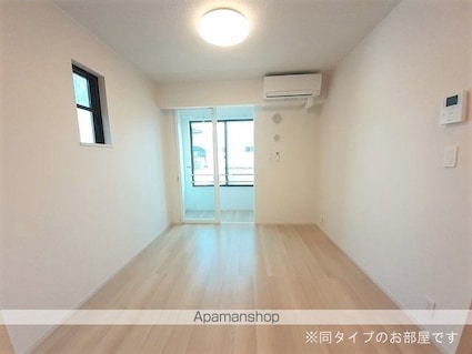 ハイマウンテン[1LDK/43.61m2]のリビング・居間1