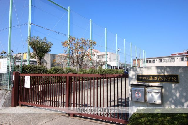 レジデンス藤原台の周辺写真