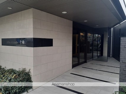 Ａｌｂａ　Ｇｒａｎｄｅ　千種[2LDK/69.78m2]の共用部3