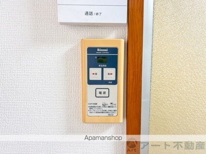 Ｌａｈａｌｅ持田[1K/18.94m2]の内装2