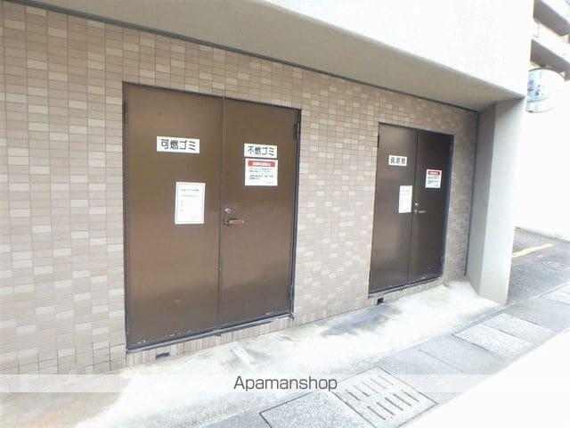 サーパス大橋南のその他写真