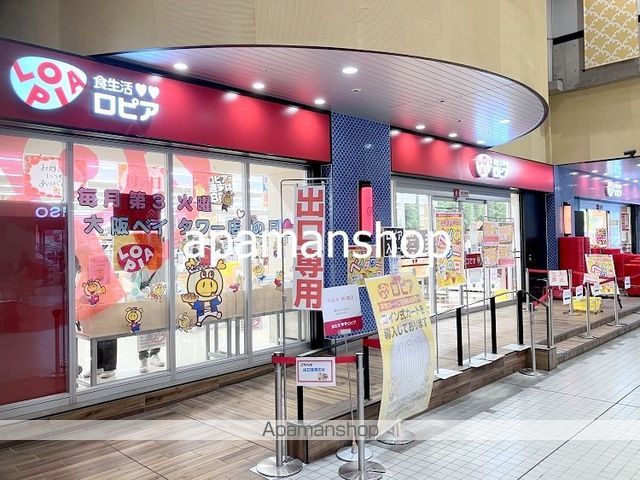 ESLEAD弁天町ノースレジデンスの周辺写真