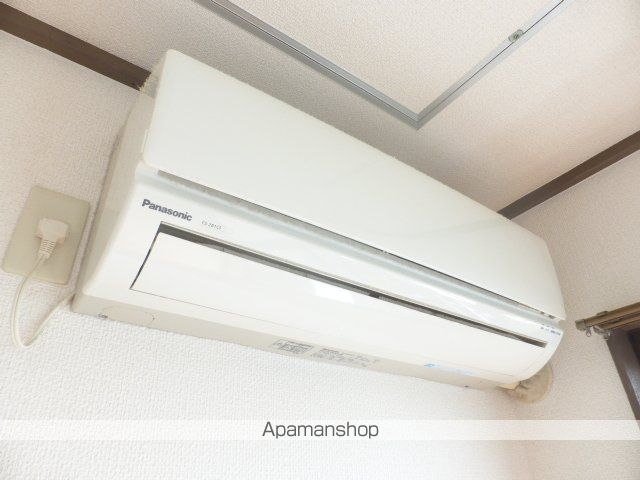 サンシャイン下池川の内装写真