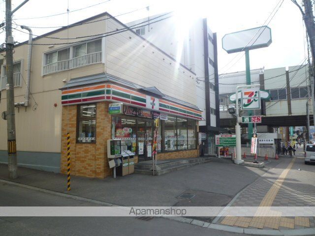 パティオ平岸の周辺写真