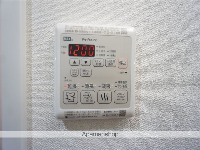 プレサンス上前津エレスタの内装写真