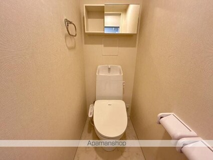 パレス北野[1LDK/40.01m2]のトイレ