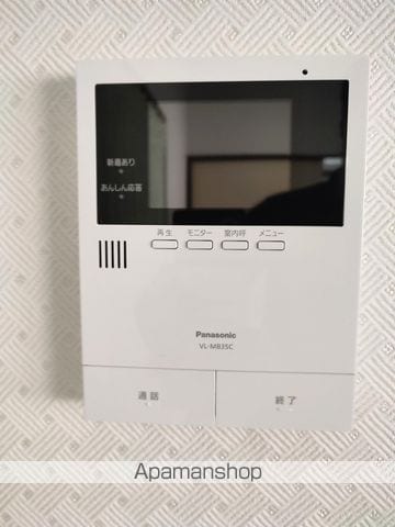 TECパレス高根公団の内装写真