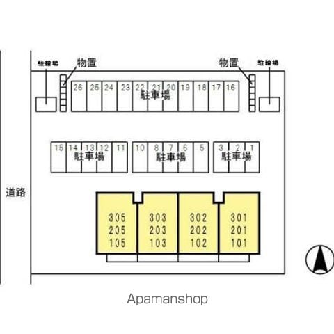 エルドラード清水 203 ｜ 岐阜県各務原市蘇原吉野町３丁目20-1（賃貸アパート2LDK・2階・60.57㎡） その18