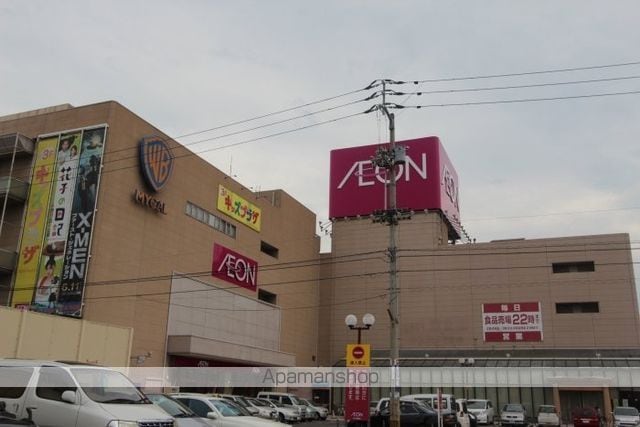 アベイユ福岡町パートIIの周辺写真