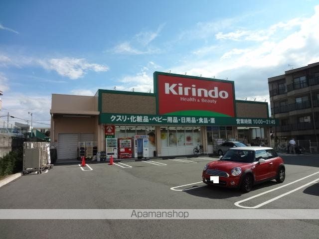 レオパレスエテールの周辺写真