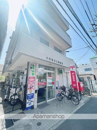 マンション武蔵が丘[2DK/40m2]の周辺7