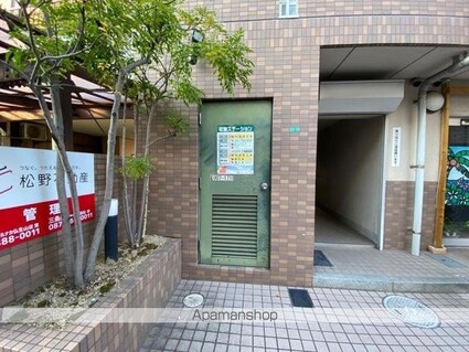 シャンボール中央町[1K/23.8m2]の共用部1