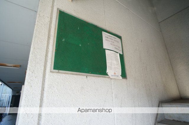 フローレンスヨーコの内装写真
