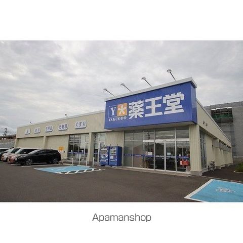 コーポ後藤Cの周辺写真