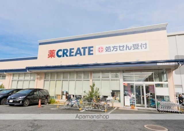 レヨン ド ソレイユの周辺写真