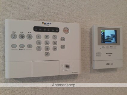 アヴニール　ラディユ　Ⅰ[1LDK/50.14m2]のその他設備