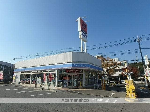 レオパレス西宮北Bの周辺写真