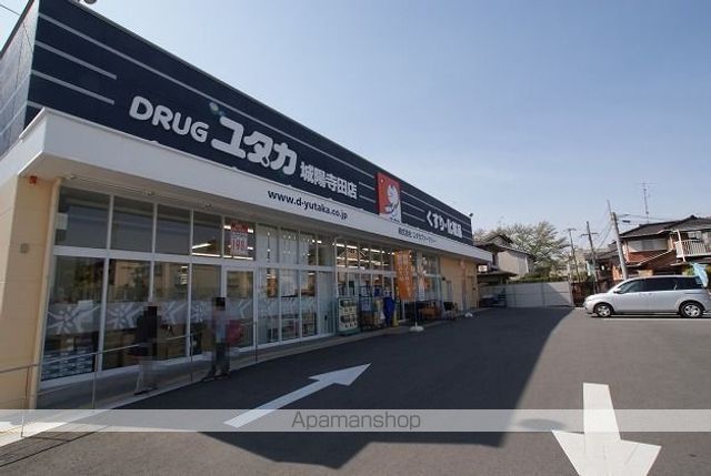 アイリス城陽の周辺写真