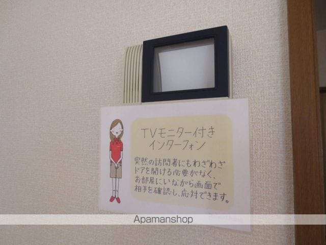 花花弐番館の内装写真