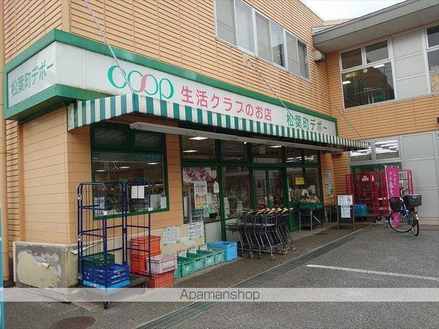 北柏ライフタウン松葉町四丁目第三団地13号棟の周辺写真