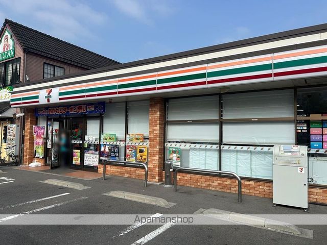 レオパレスブレセイの周辺写真