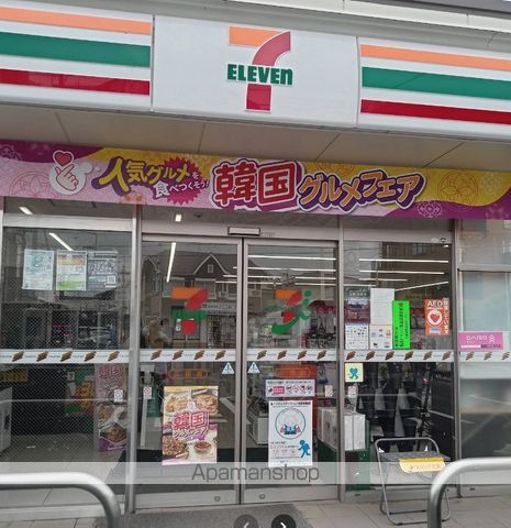 パークヒルアダチの周辺写真