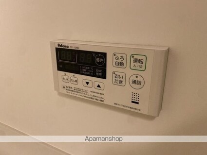 フランⅡ[1LDK/46.06m2]のその他設備