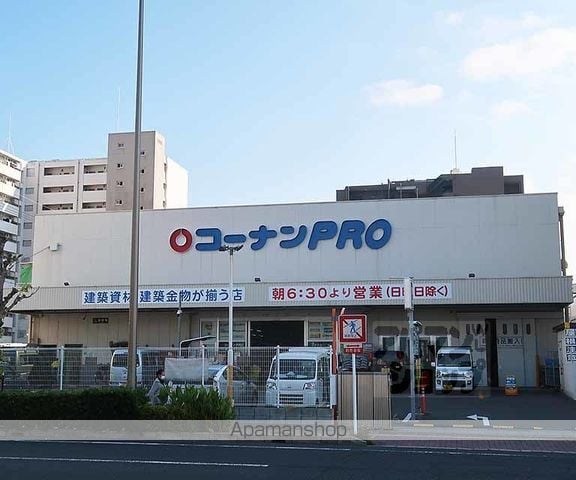 マンション花川の周辺写真